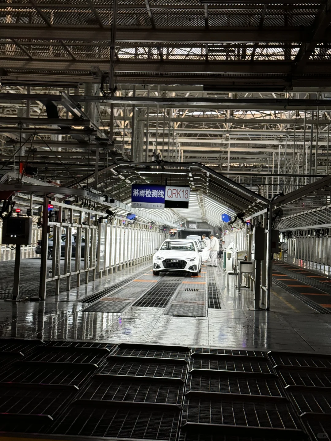 从钢板到奥迪全流程体验