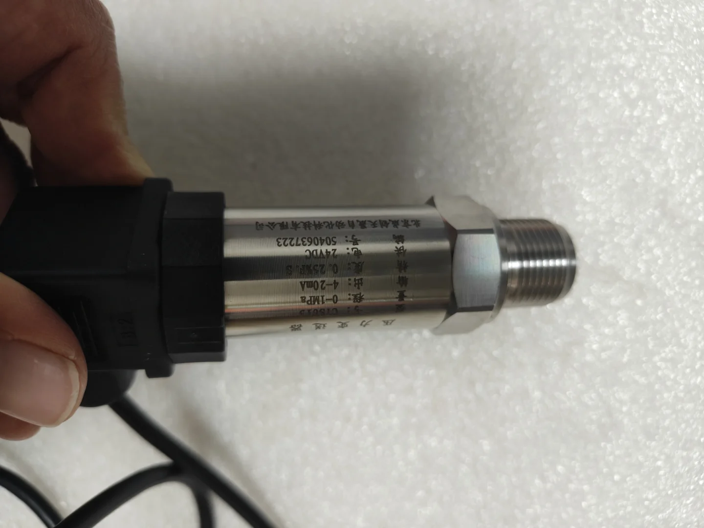 压力变送器、压力表、压力传感器