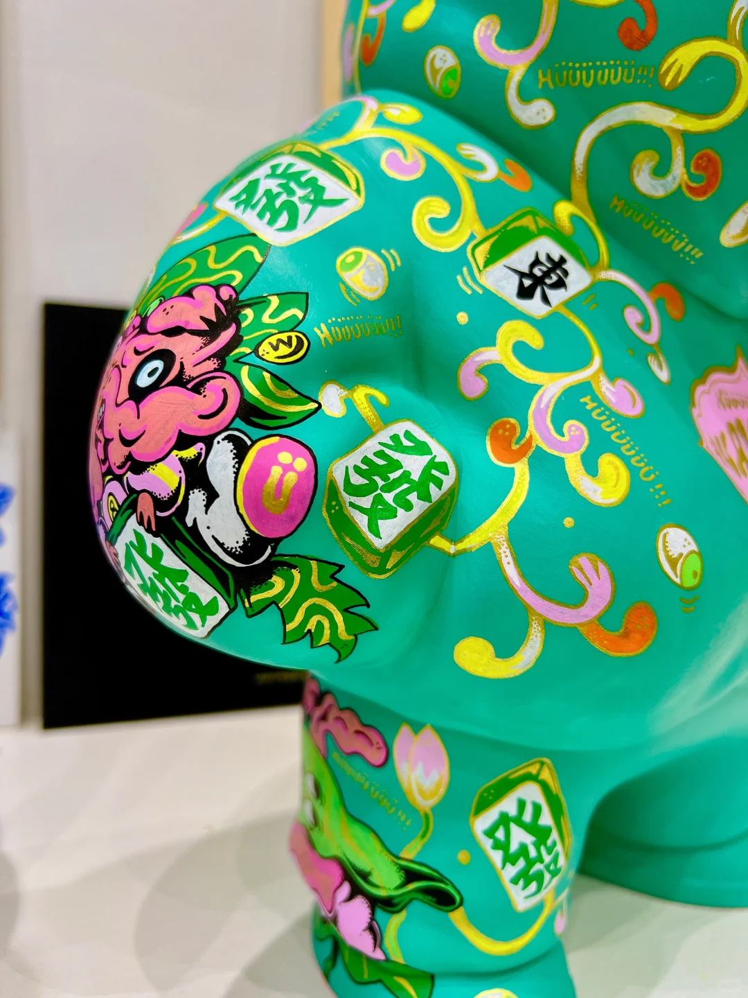 ?又一个大玩具画完了