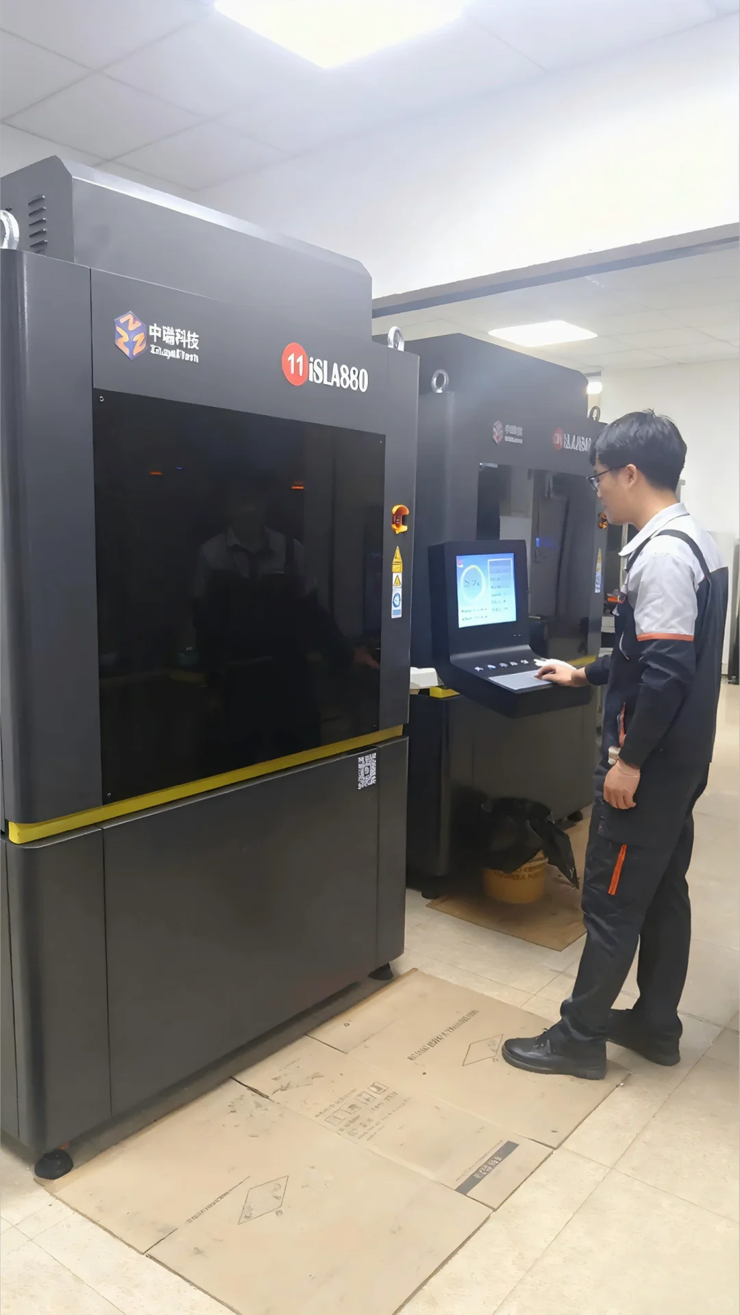 未来十年,每个工厂都离不开的3D打印技术