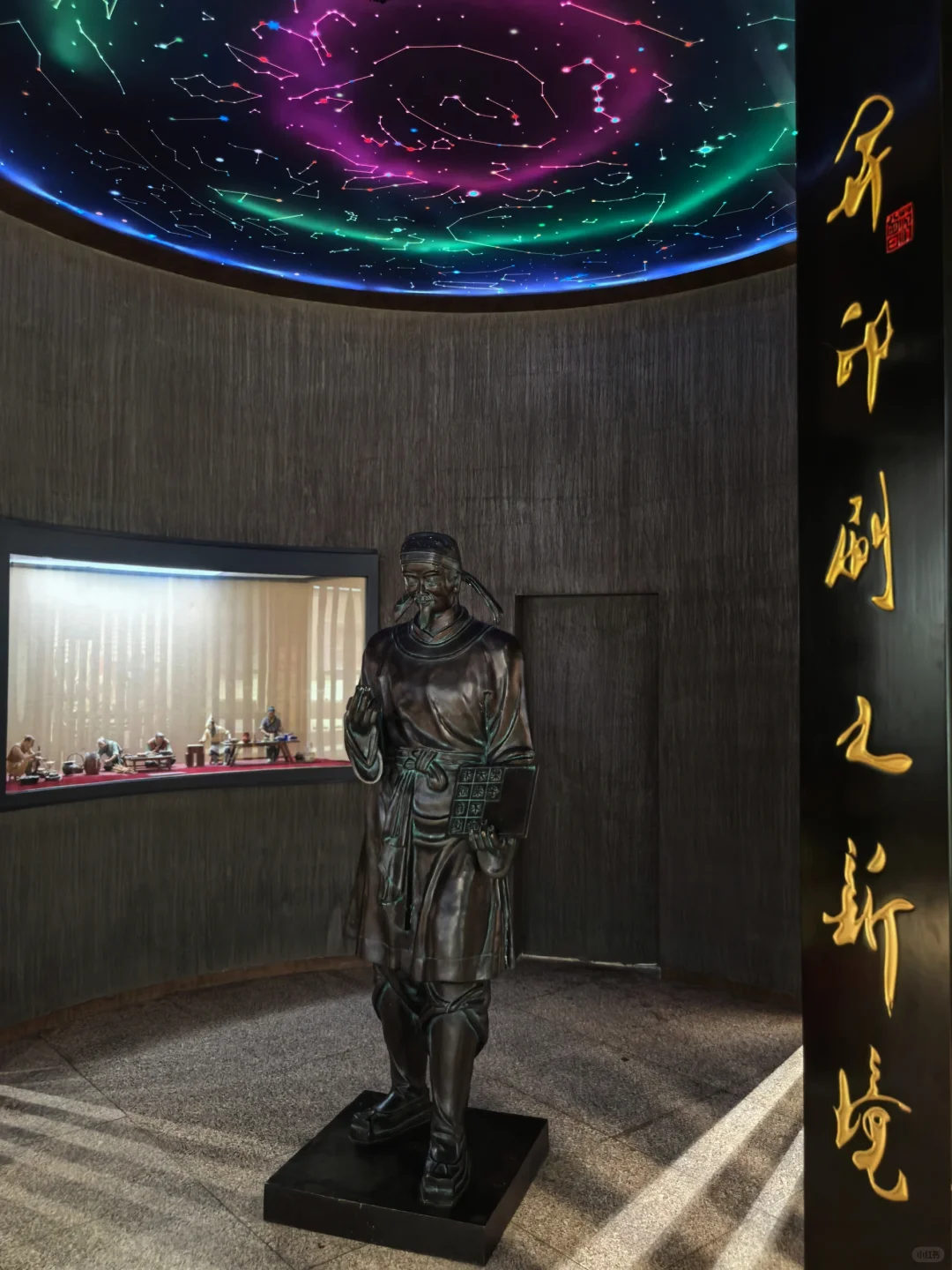 中国印刷博物馆‖逛遍北京优质博物馆16/88