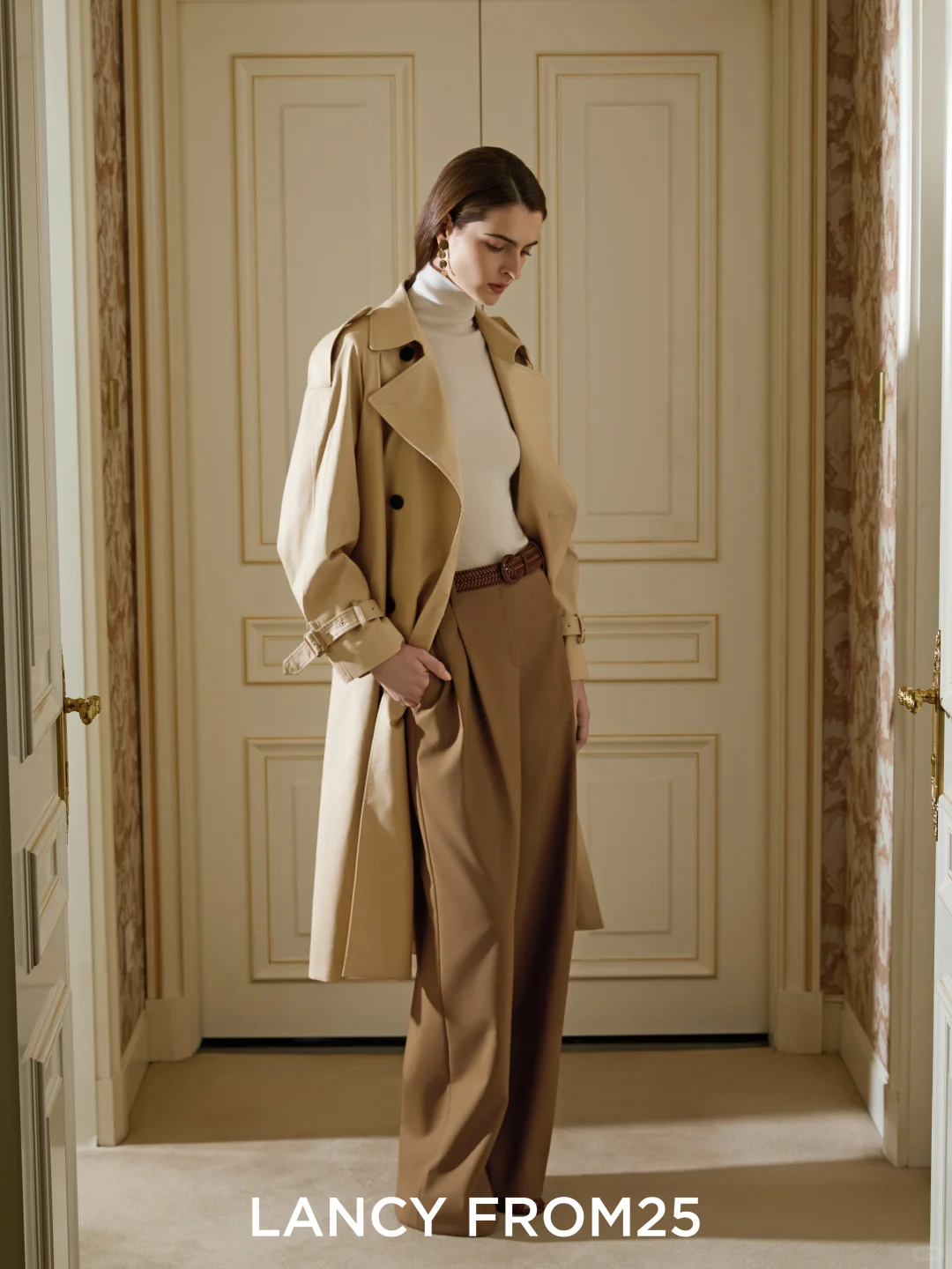 高智衣橱 | 隽永格调