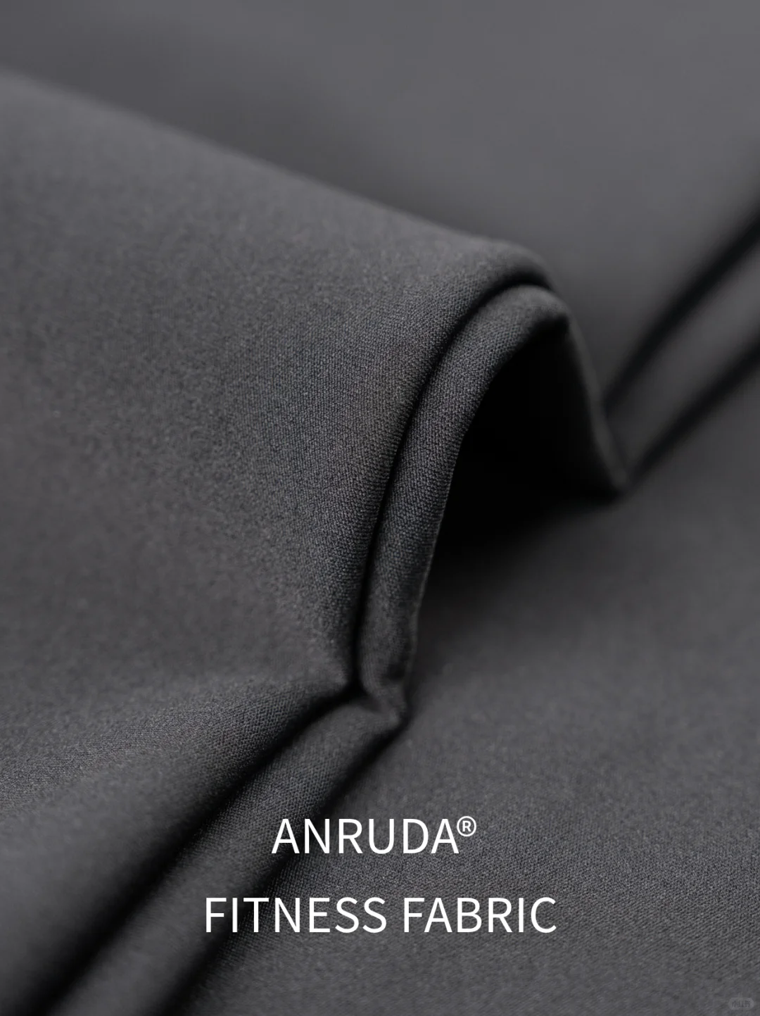 时尚与环保，PA56锦纶+生物基氨纶运动面料