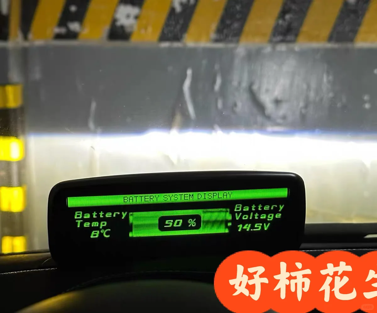 smart453超级行车电脑