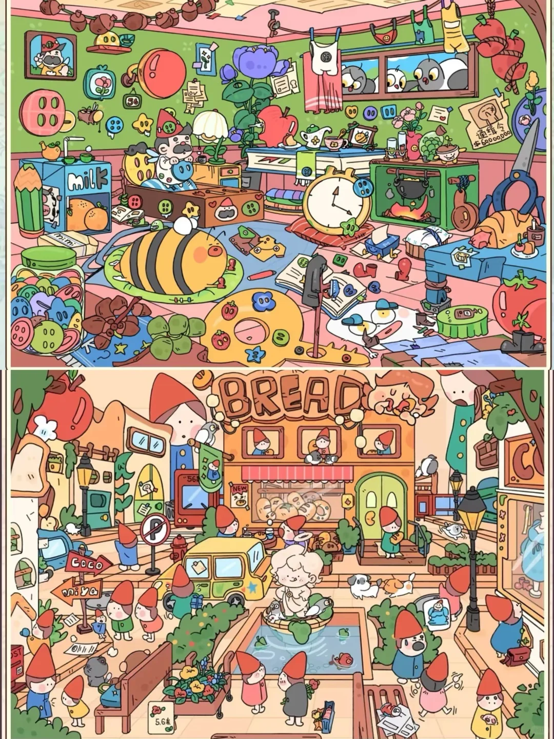 9.30今日新品+补?来啦‼️