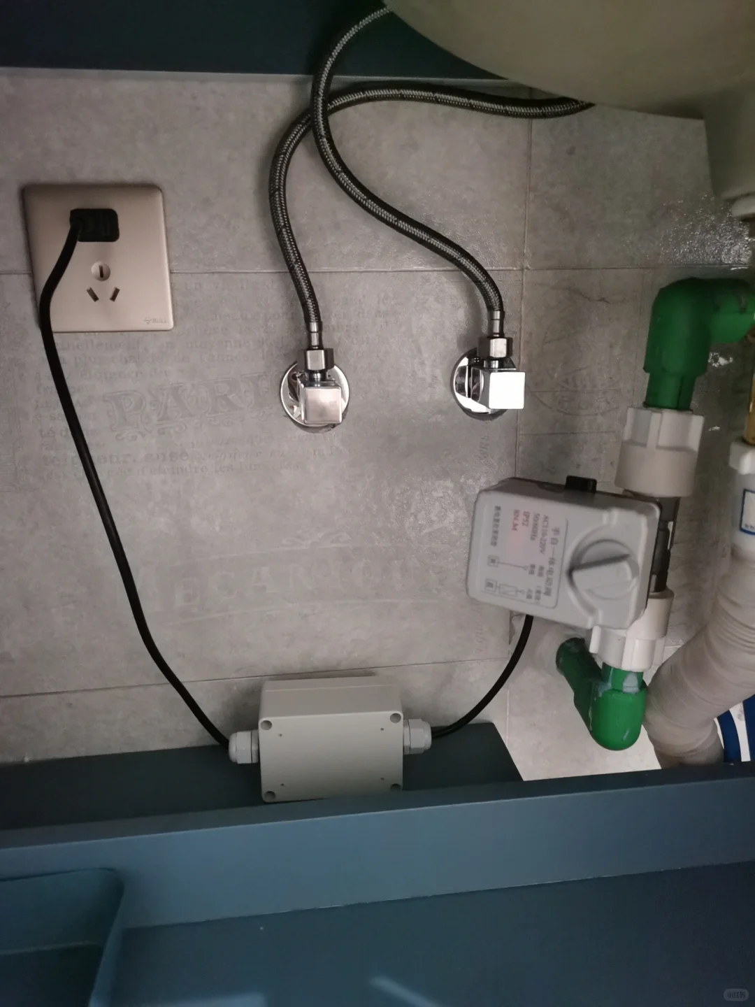 控制水总开关的电动阀门