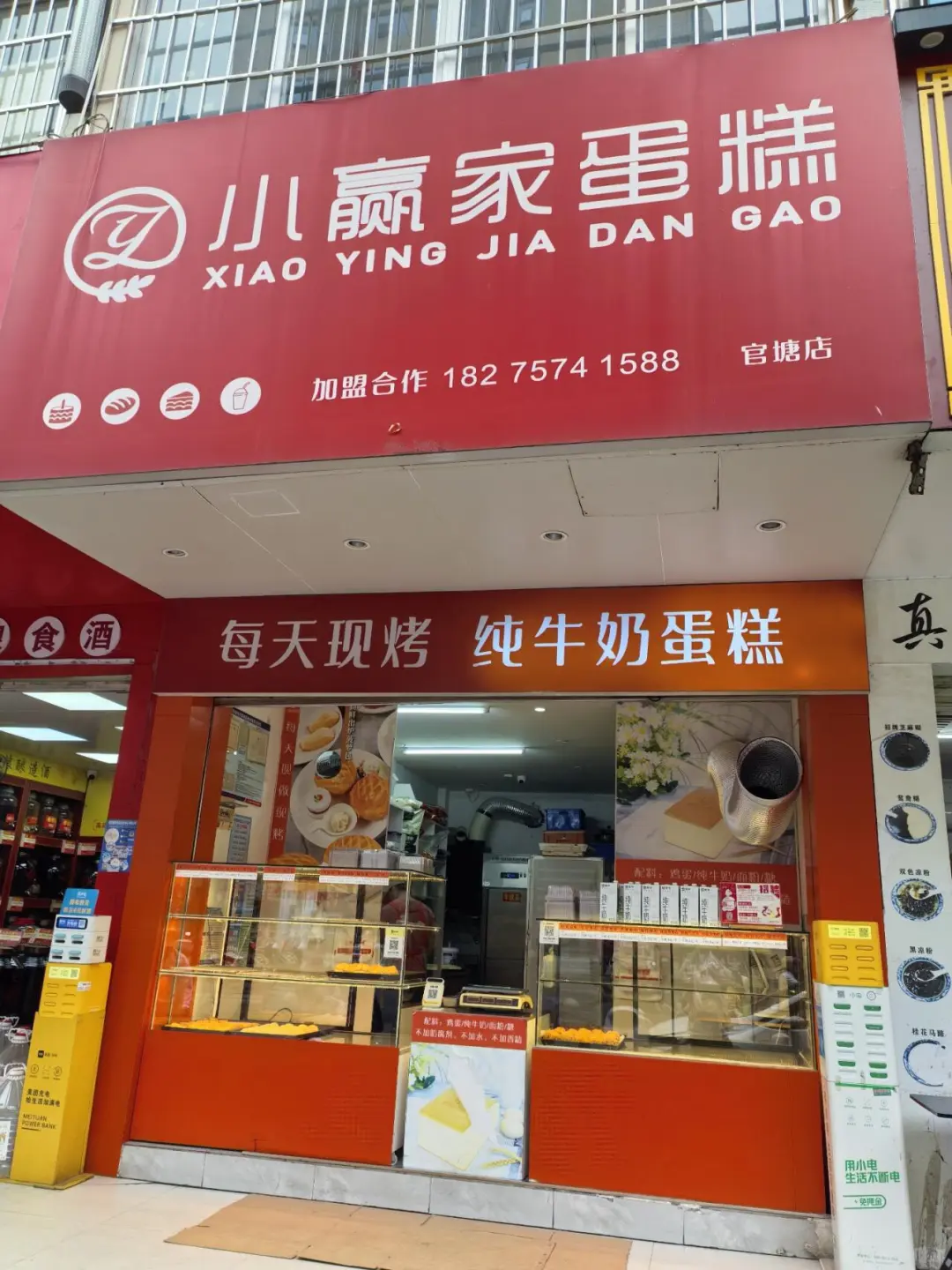 南宁本地人美食推荐(2)