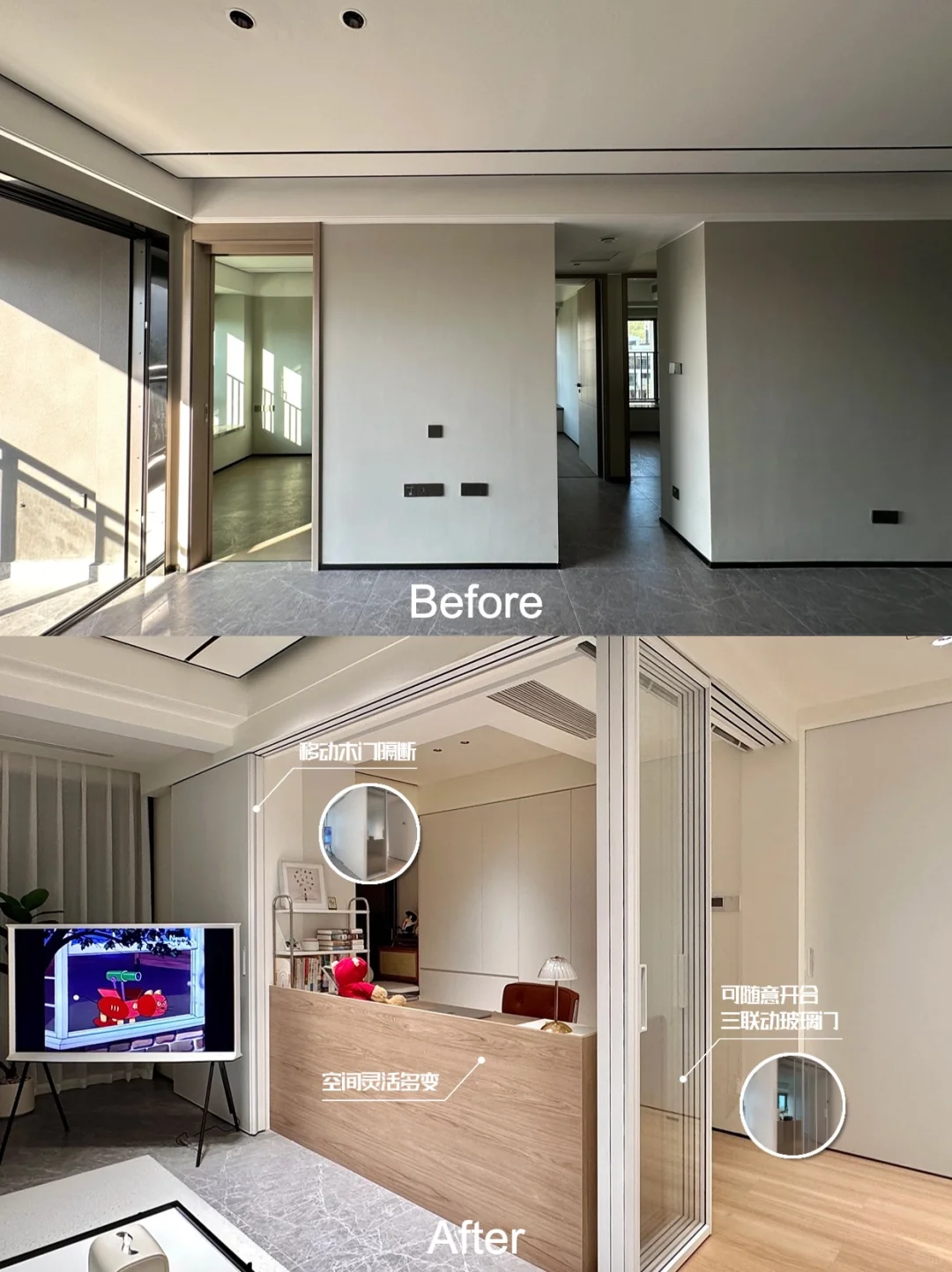 小户型改造范本！72㎡精装房的破局设计