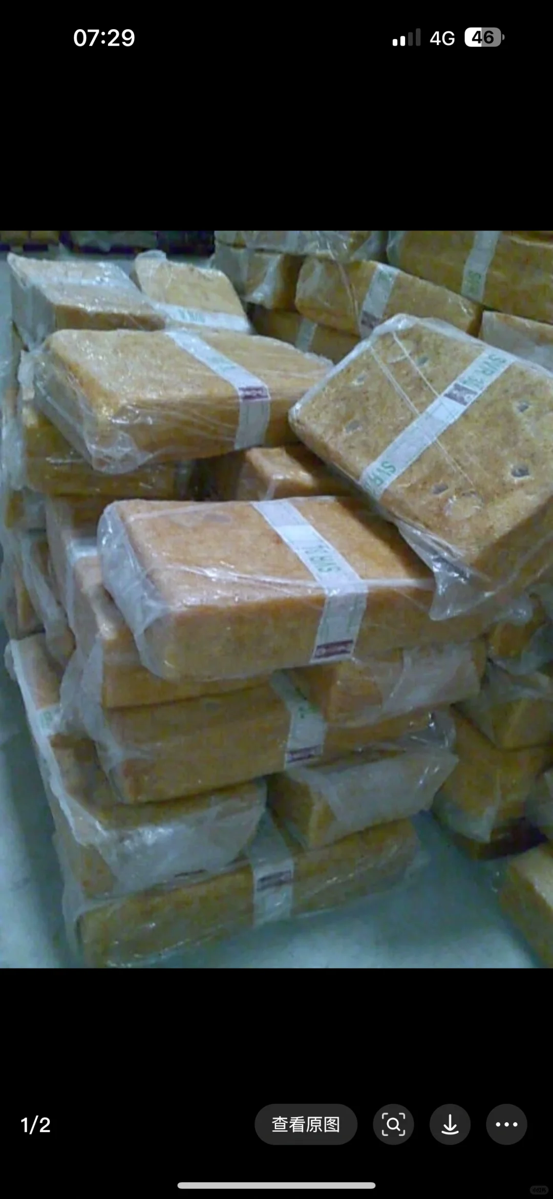 橡胶，橡胶助剂