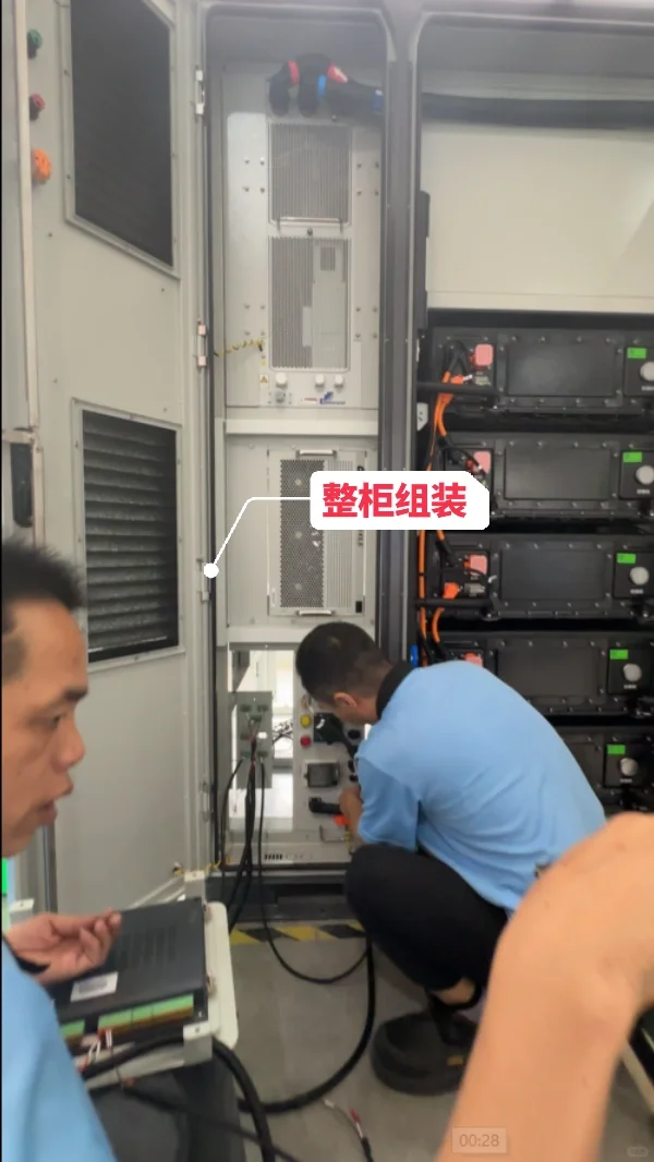 揭秘! ? 储能工厂生产线布局