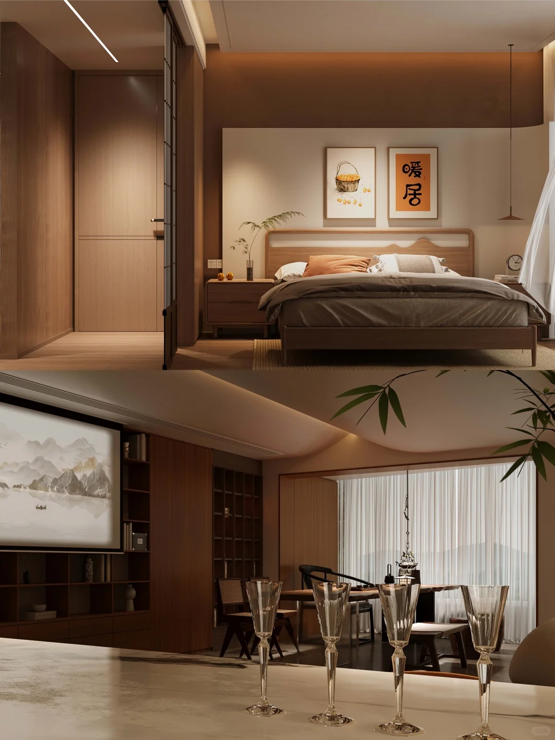 115㎡混搭风?去客厅化设计的家情味?