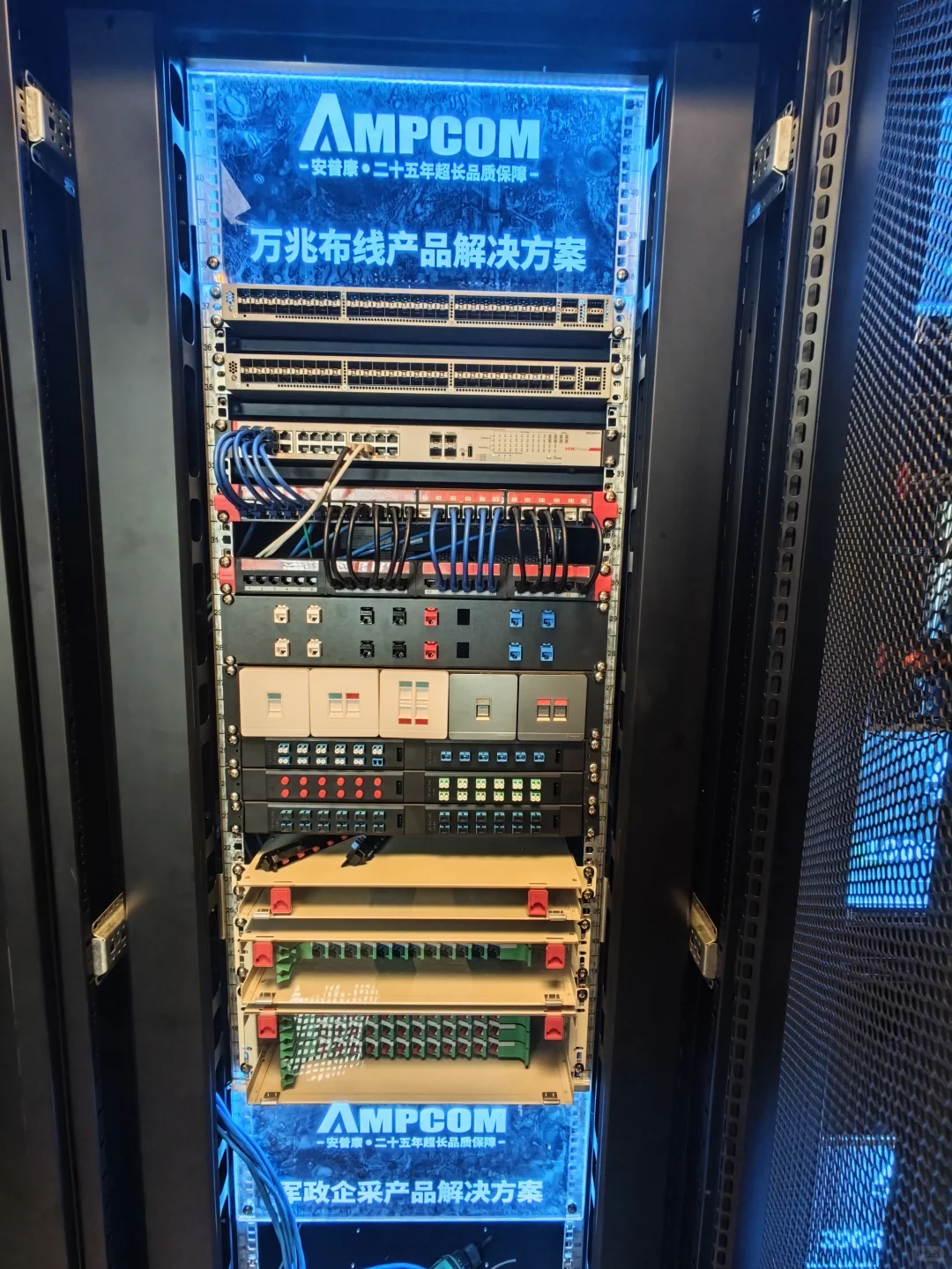 当福禄克8000碰到安普康8类网线,我惊呆了