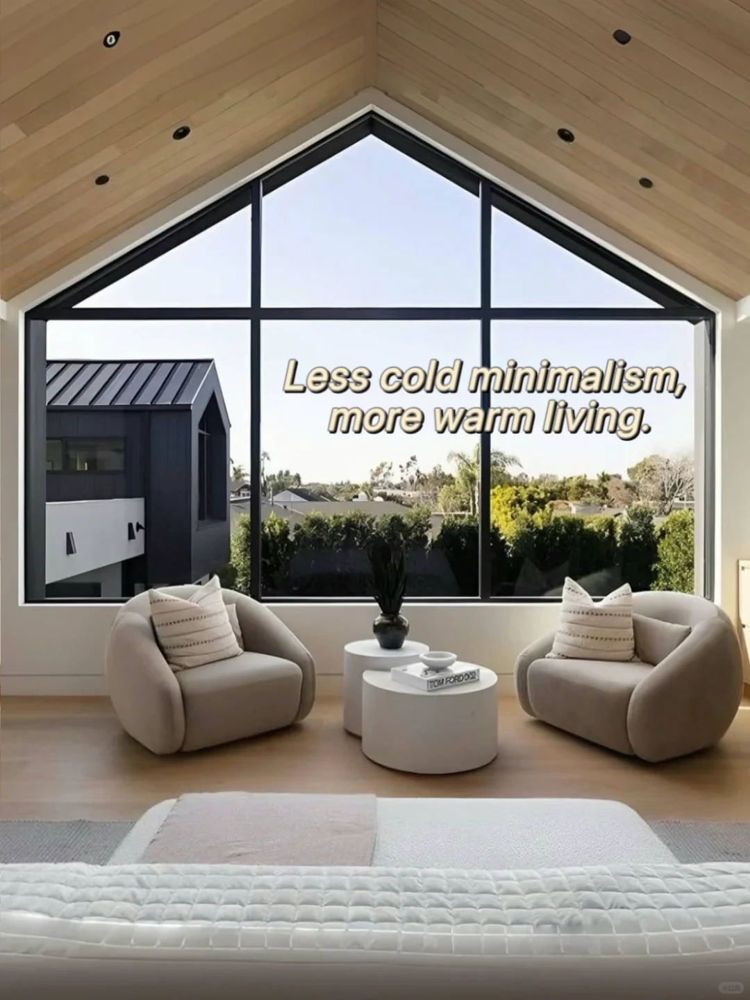 北美装修趋势|冷白极简退场,回归温柔与松驰