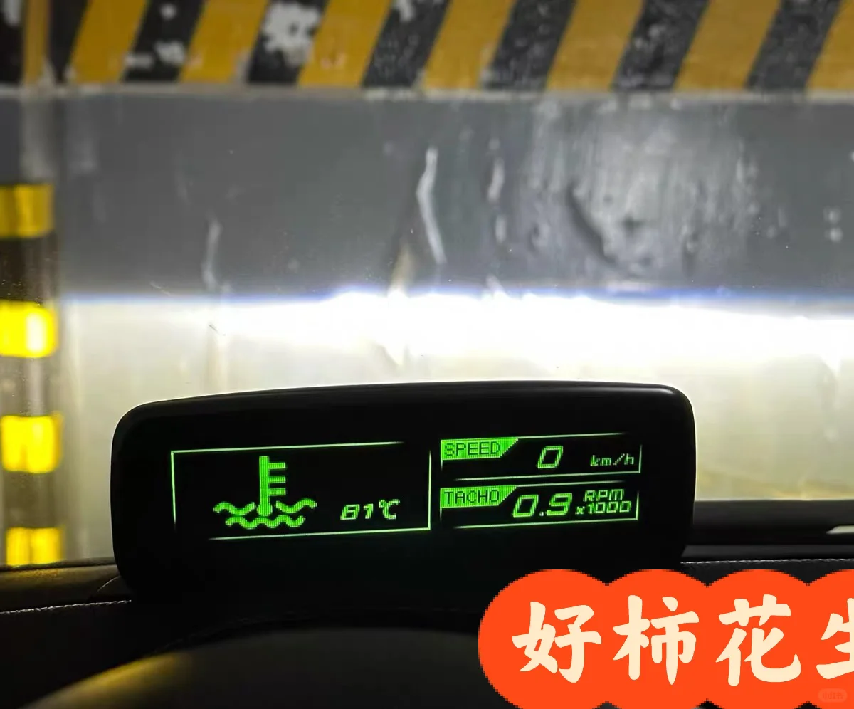 smart453超级行车电脑