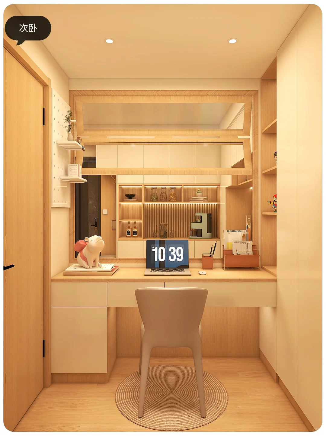 42m²小户型?｜“1室1厅爆改2室1厅”‼️泰裤辣～