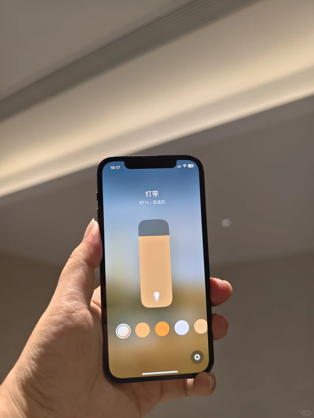 ?写给还没做全屋智能的❗️10条智商税❗