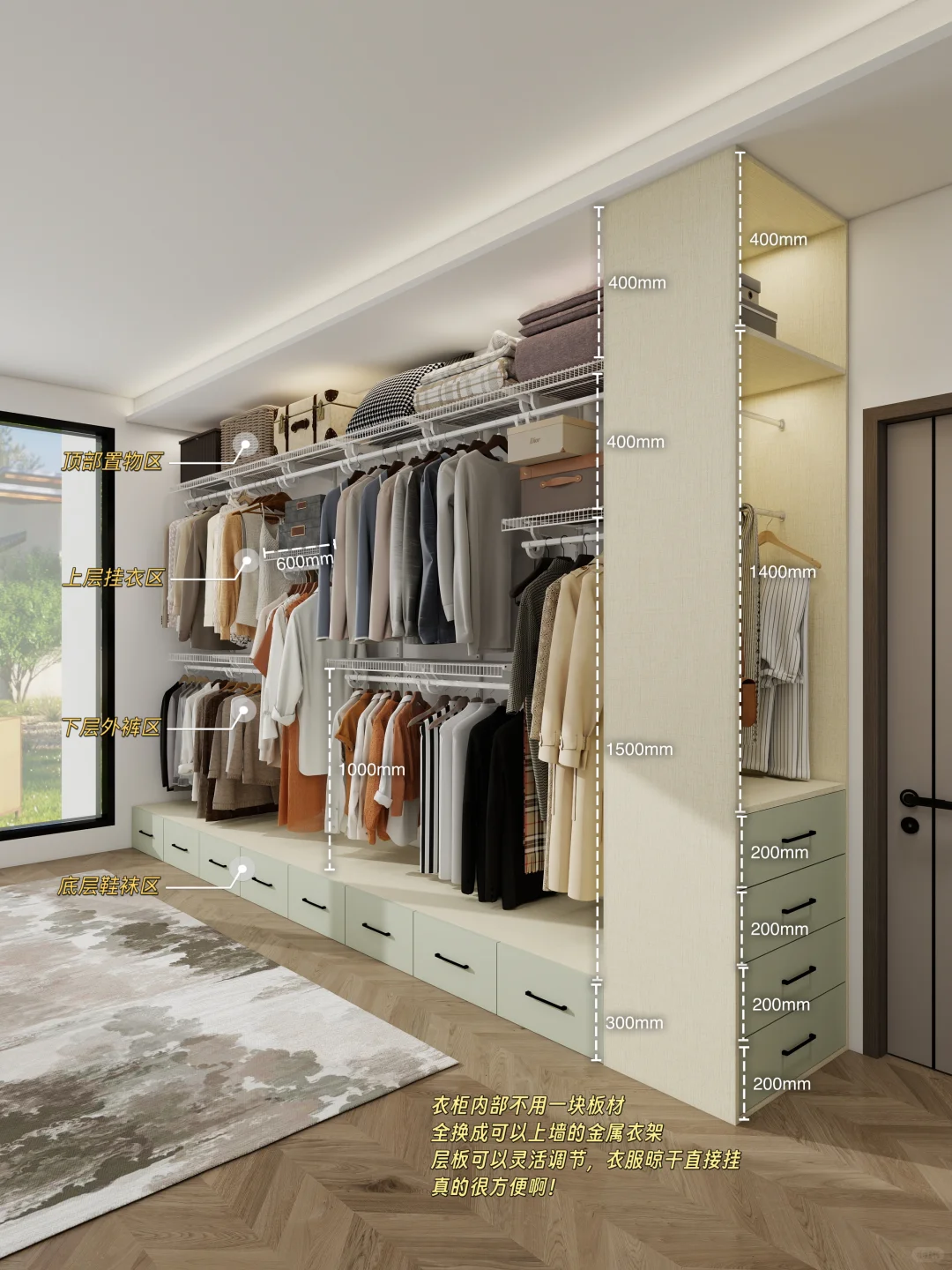 木工师傅说早看开了，现在人都不叠衣服……