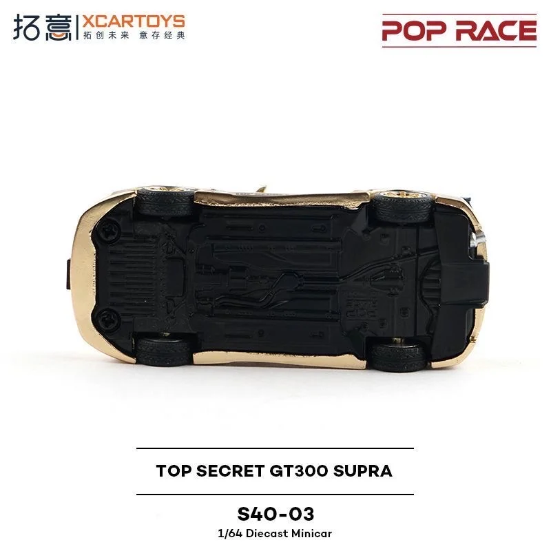 9月拓意新品推荐回顾