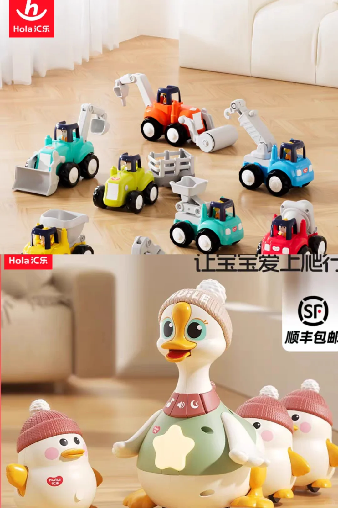 盘点婴儿玩具品牌的王牌单品【求全新闲置】