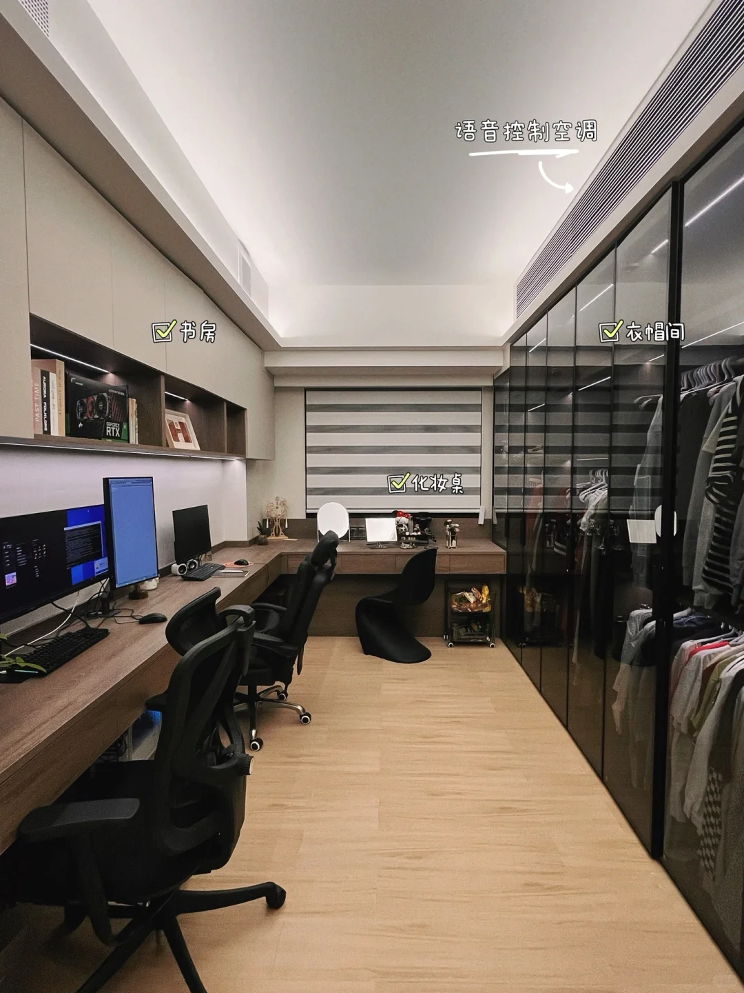 ‼这是我研究了半个月的全屋智能 | 干货要点