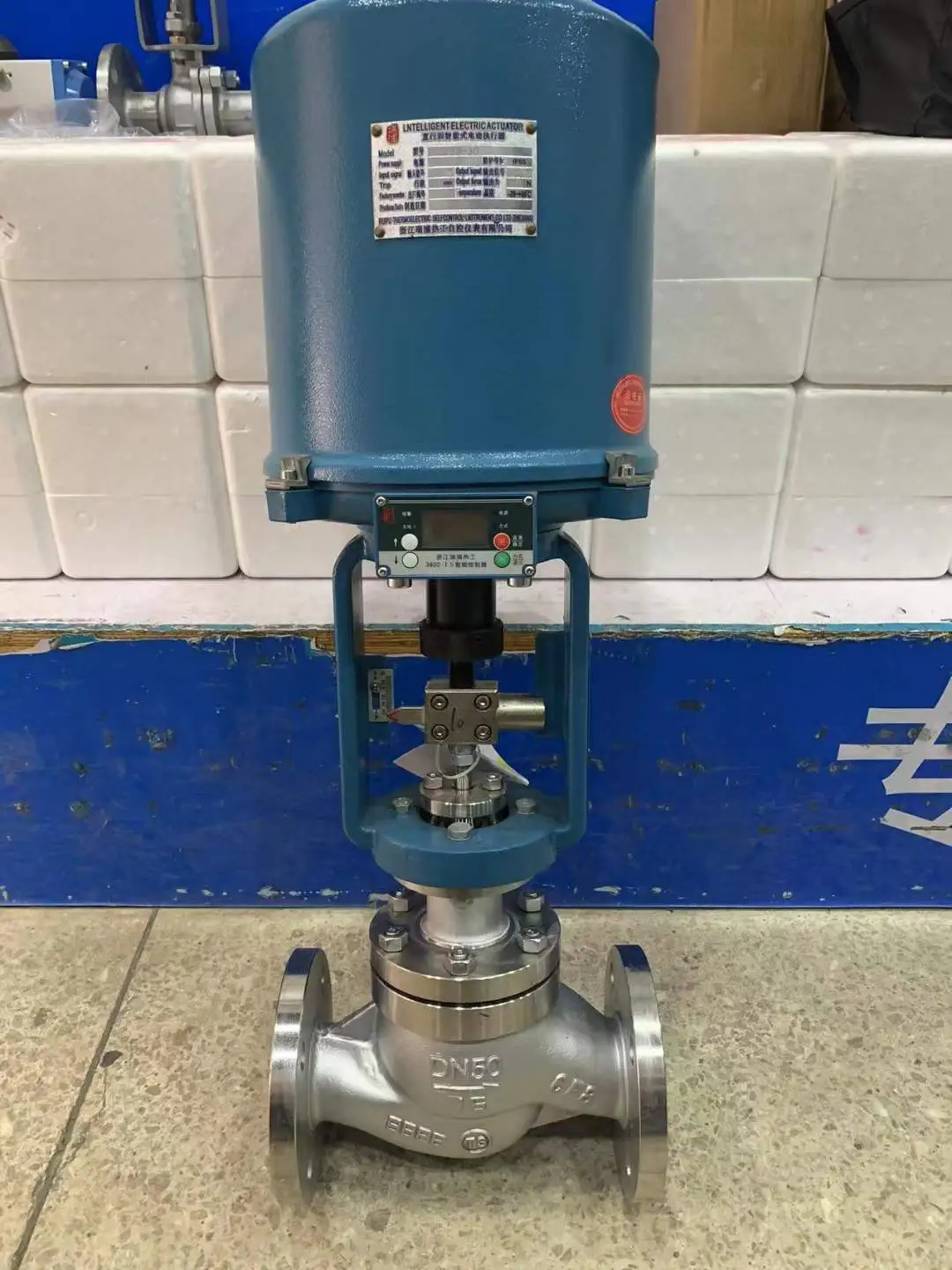 电动直通笼式调节阀