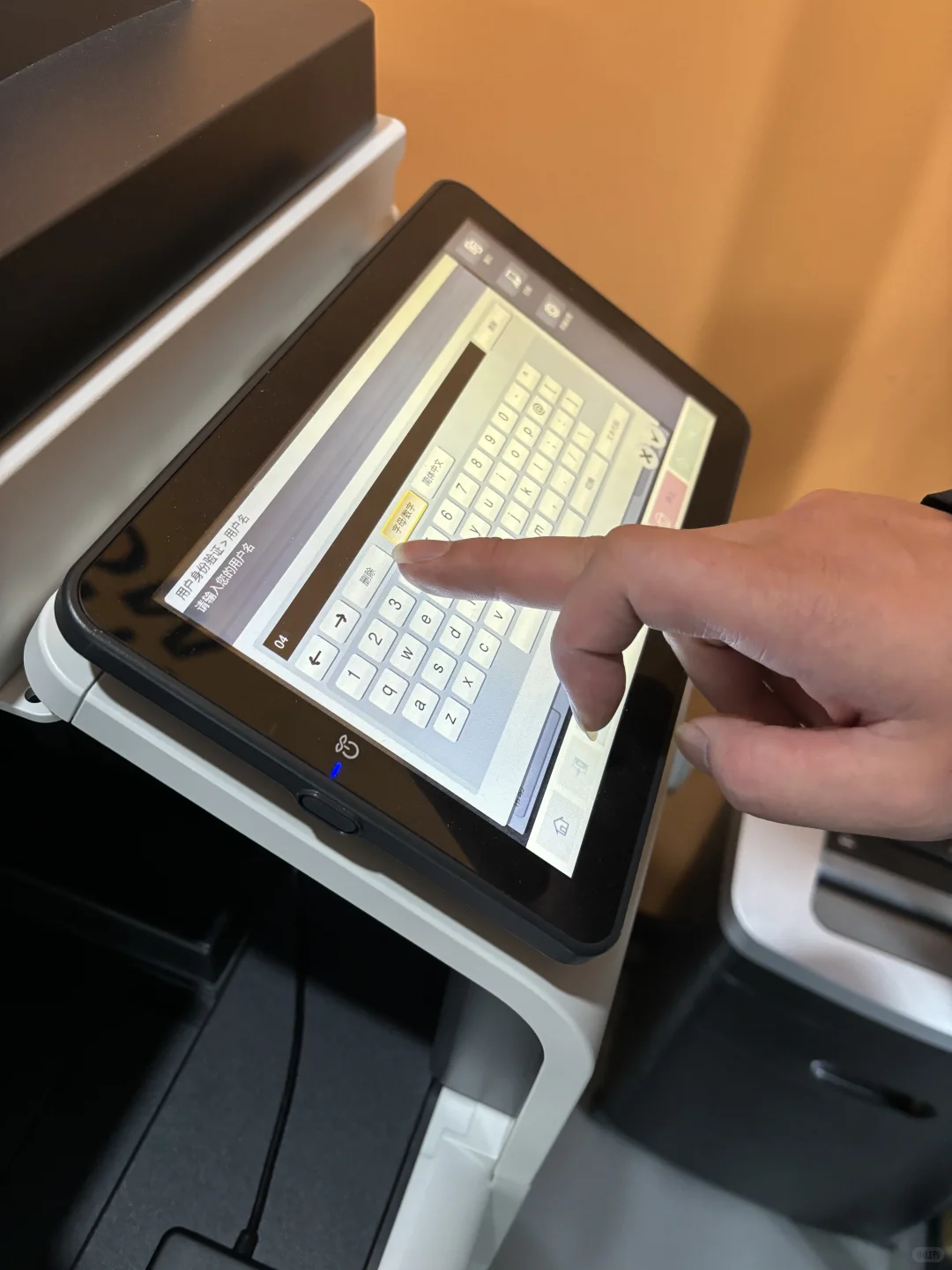 入职震旦啦,309s的机器超好用!