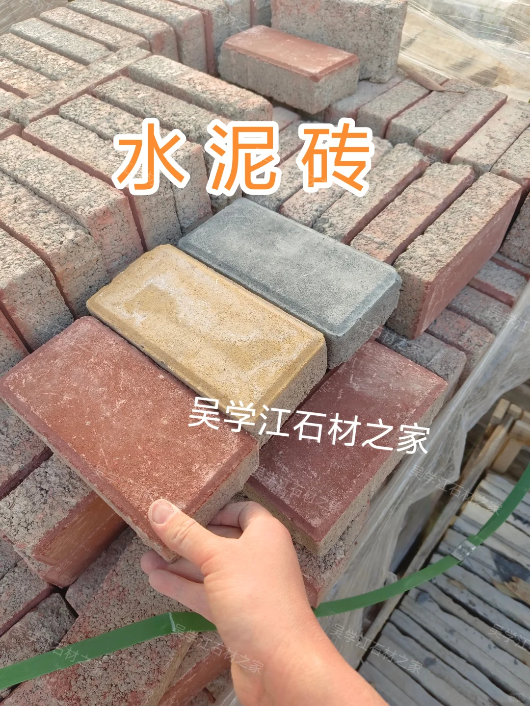 昆明青砖/青砖条青瓦立瓦古建水泥砖空心砖