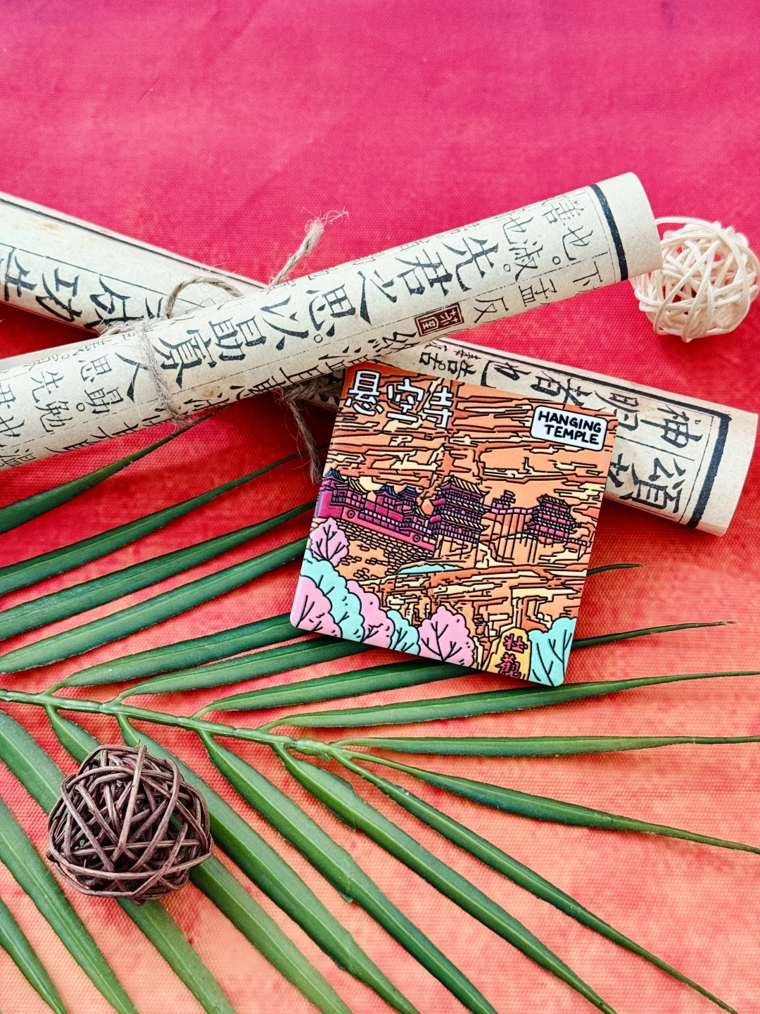 【神仙悬空寺冰箱贴合集】每一款都美到窒息