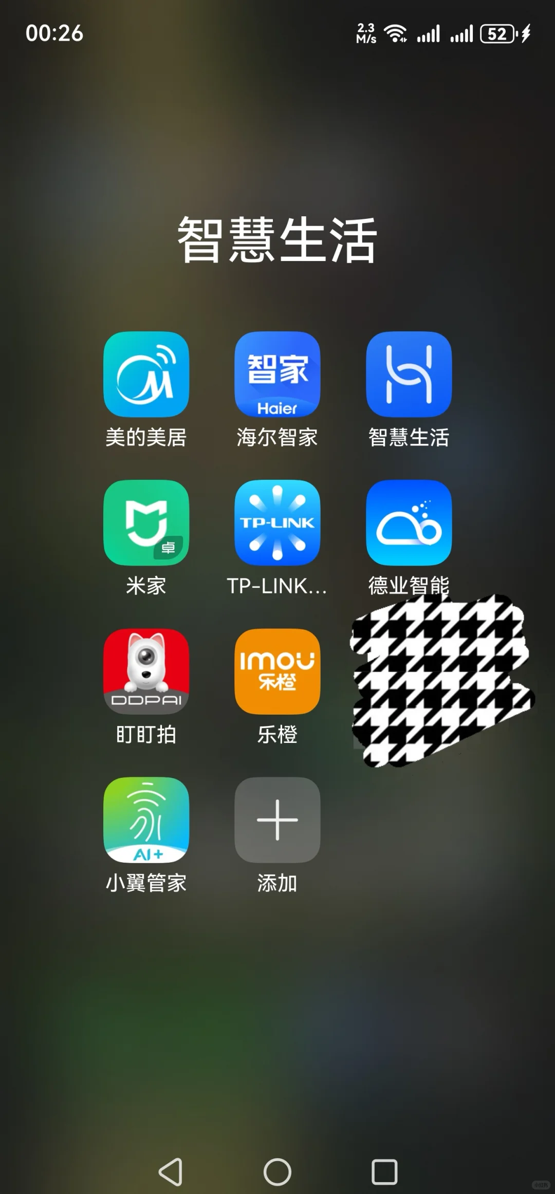 以后再也不买小米设备了，真的垃