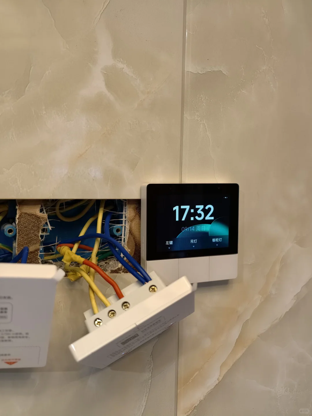 自己装全屋智能的步骤｜真的很简单?