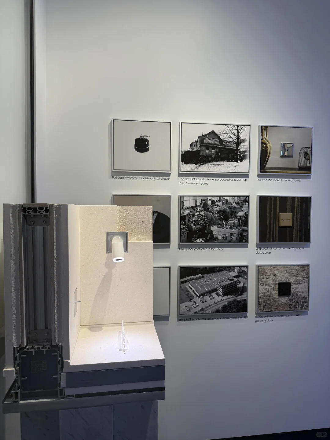 德国永诺智能家居展厅 ?