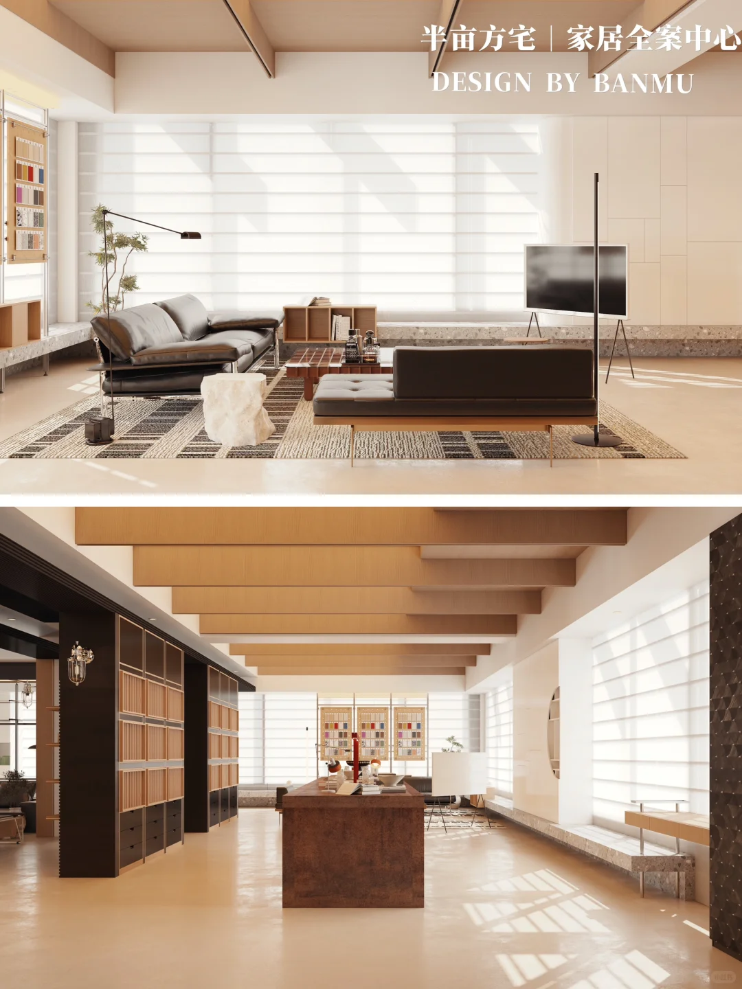 焕新升级｜成都高端家具展厅重装开业✅