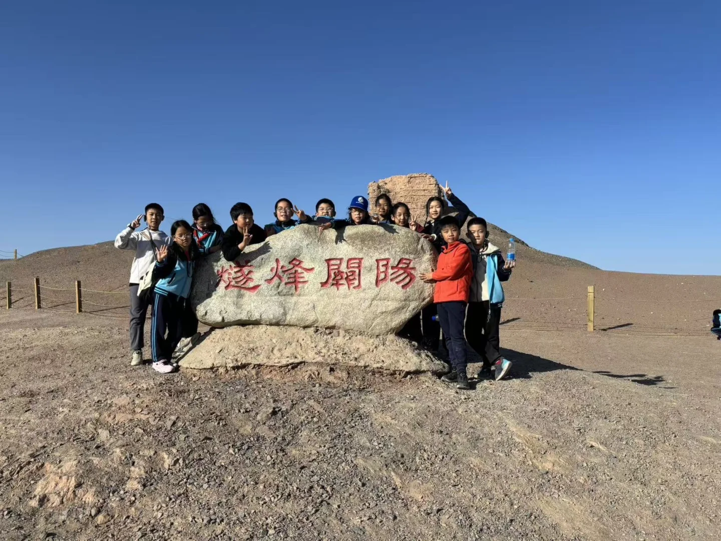 记录哥哥第一次单飞的研学之旅