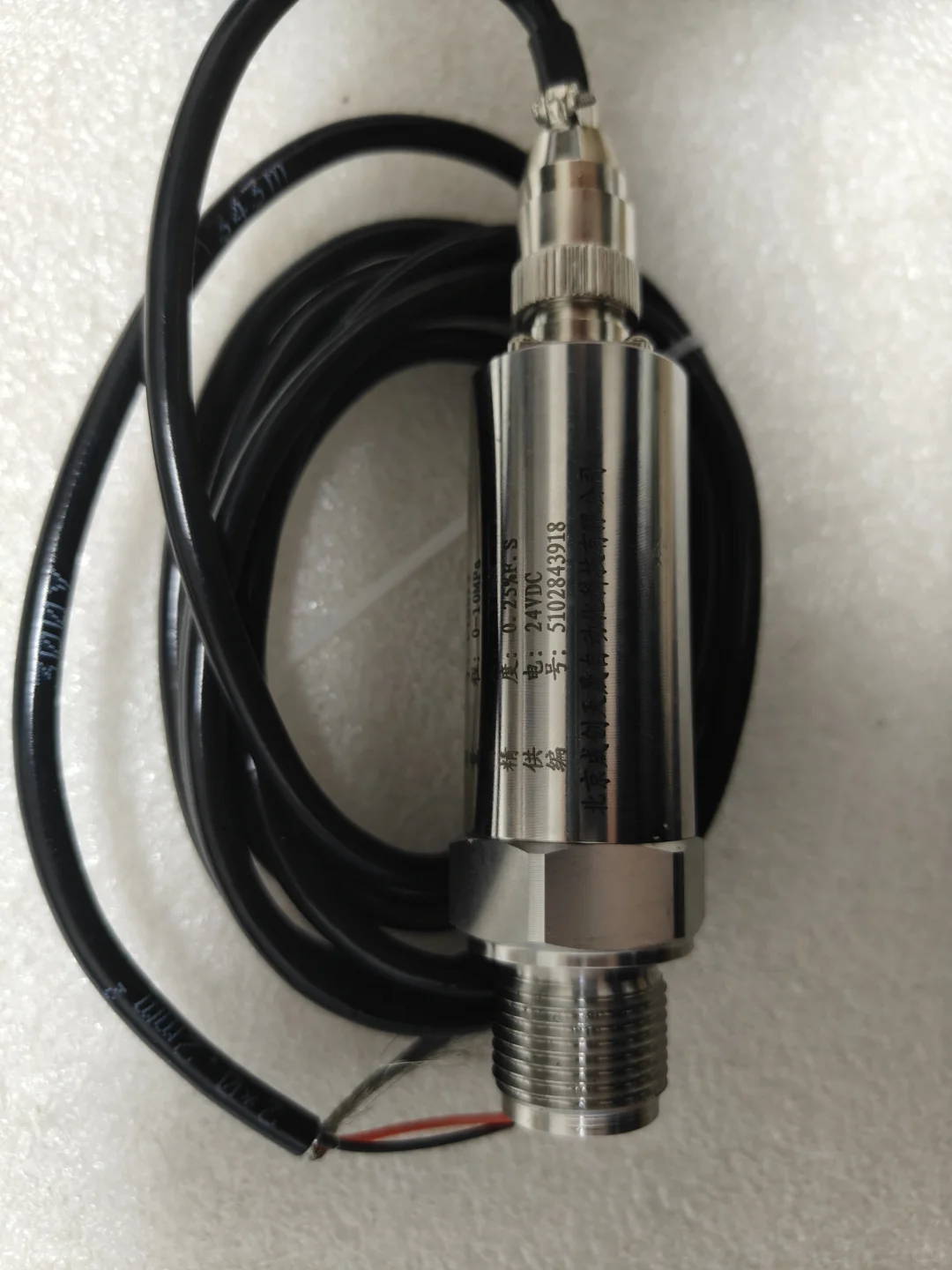 压力变送器、压力表、压力传感器、压力表