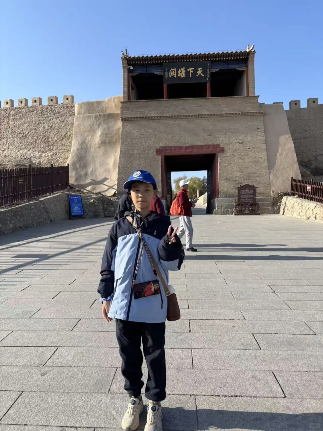 记录哥哥第一次单飞的研学之旅
