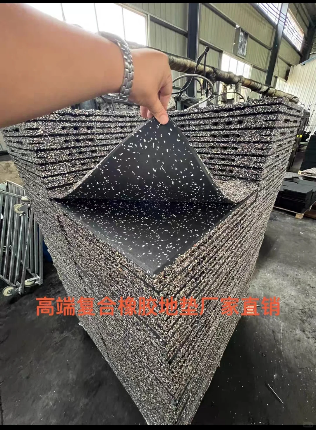 健身房橡胶地垫