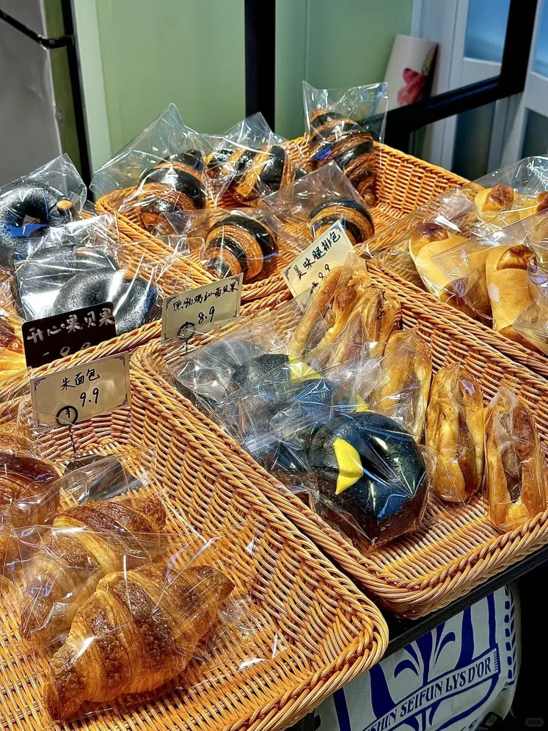 餢甜烘焙|手作不甜!钱包狂喜的宝藏面包店