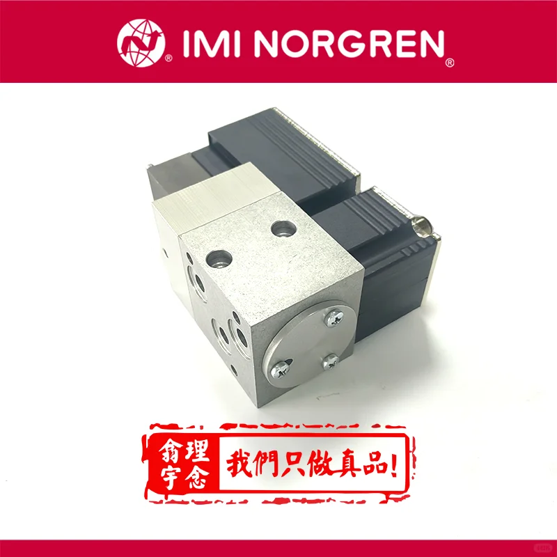 智能比例控制阀是如何实现流量控制的？