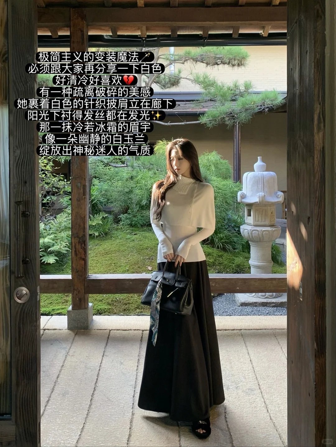 清冷高智感！ByOnion?原版参考！?