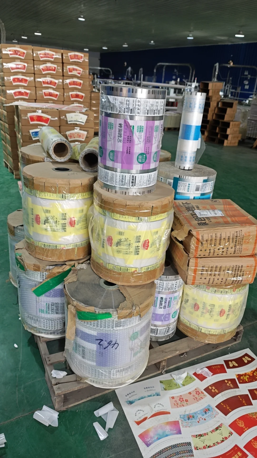 有没有老板出淘汰包装的