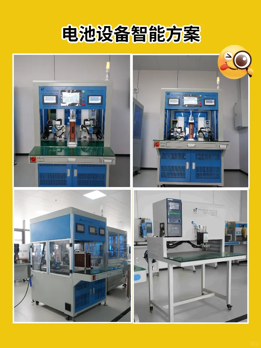 探秘高效锂电池生产线的神奇工艺