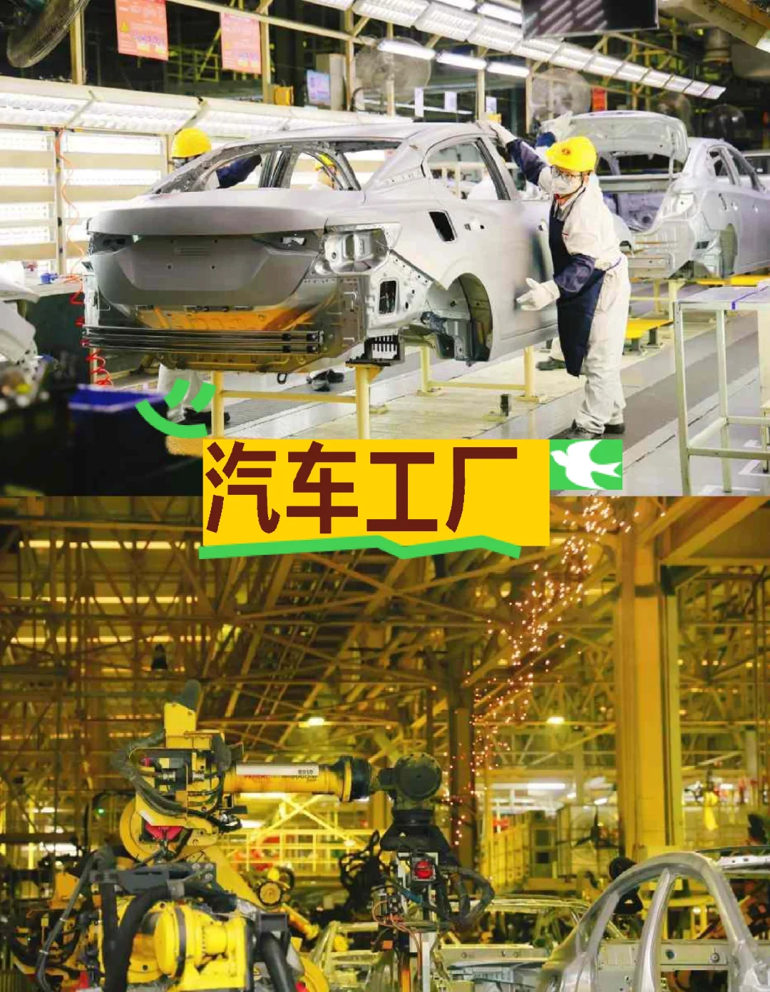 广州遛娃‖11月必去的11个工厂/附保姆级攻