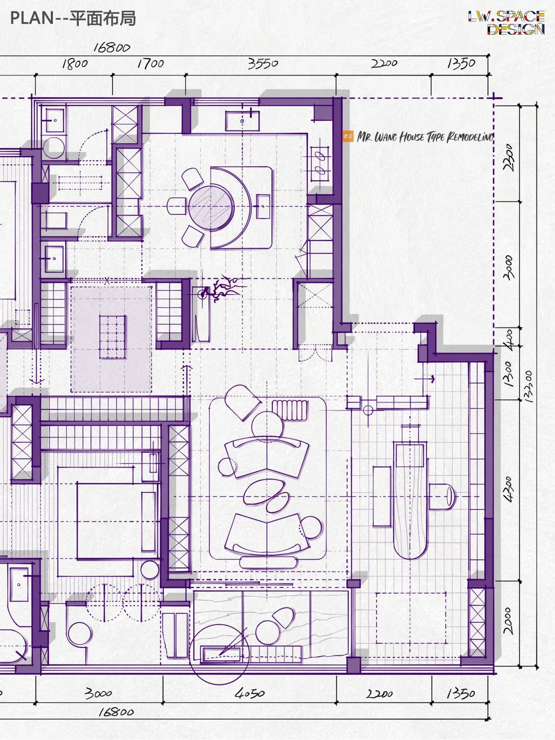 户型改造 | 174m²大平层?爆改！！！