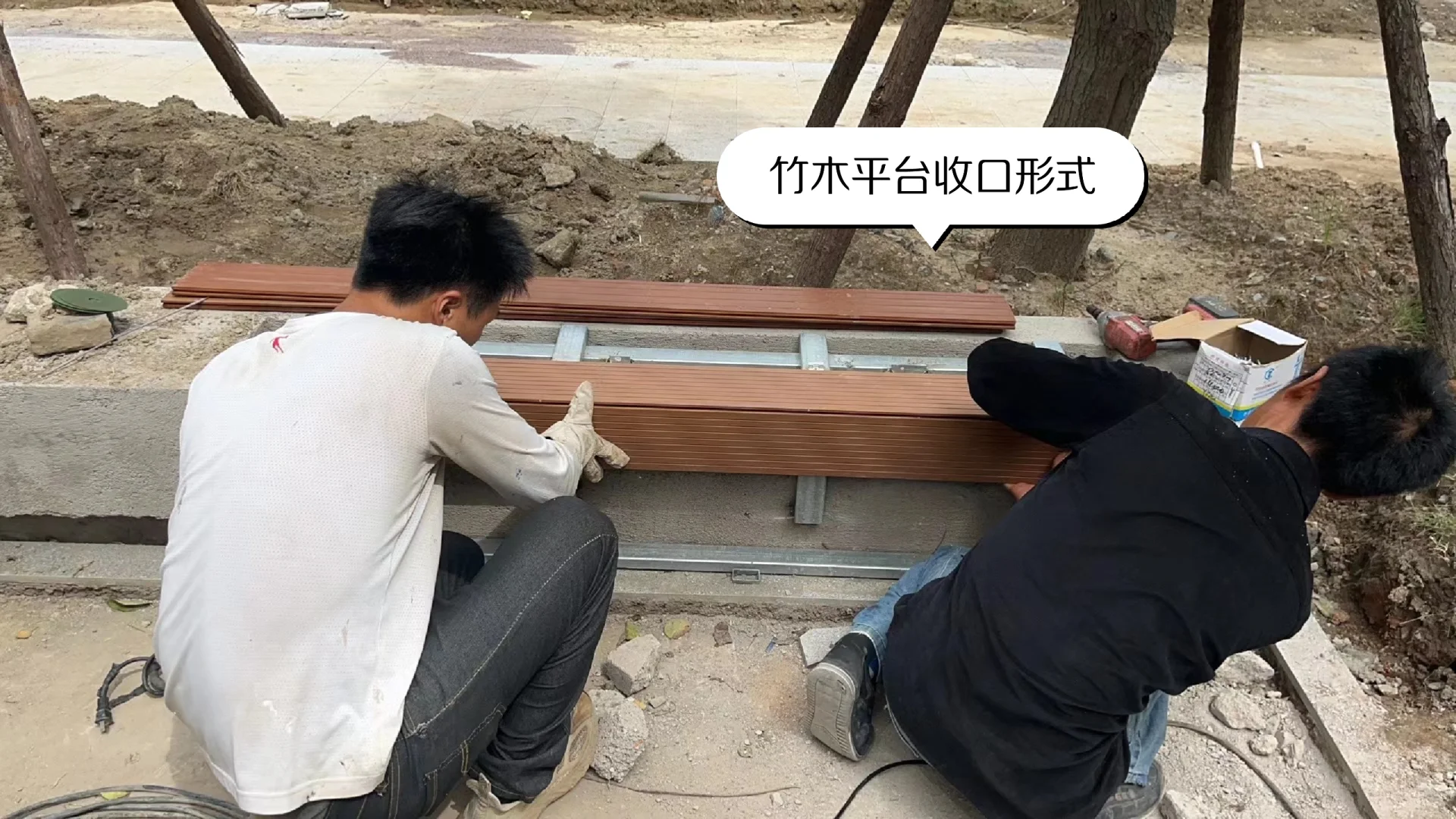 让施工方和设计师抓狂的景观细节