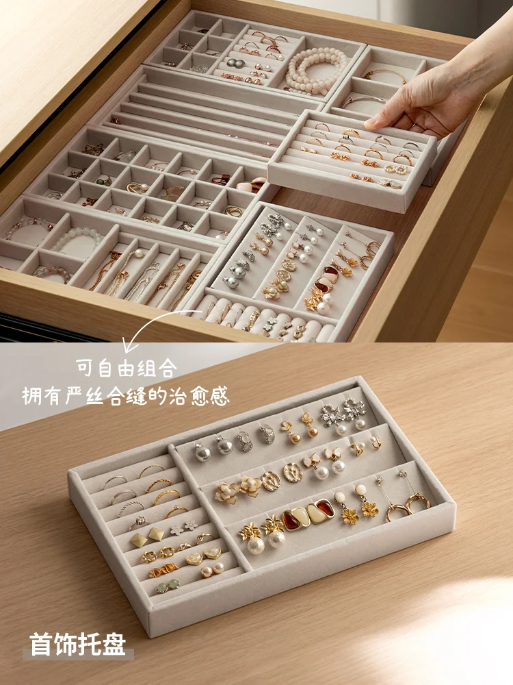 收纳力MAX！我的首饰宝藏盒