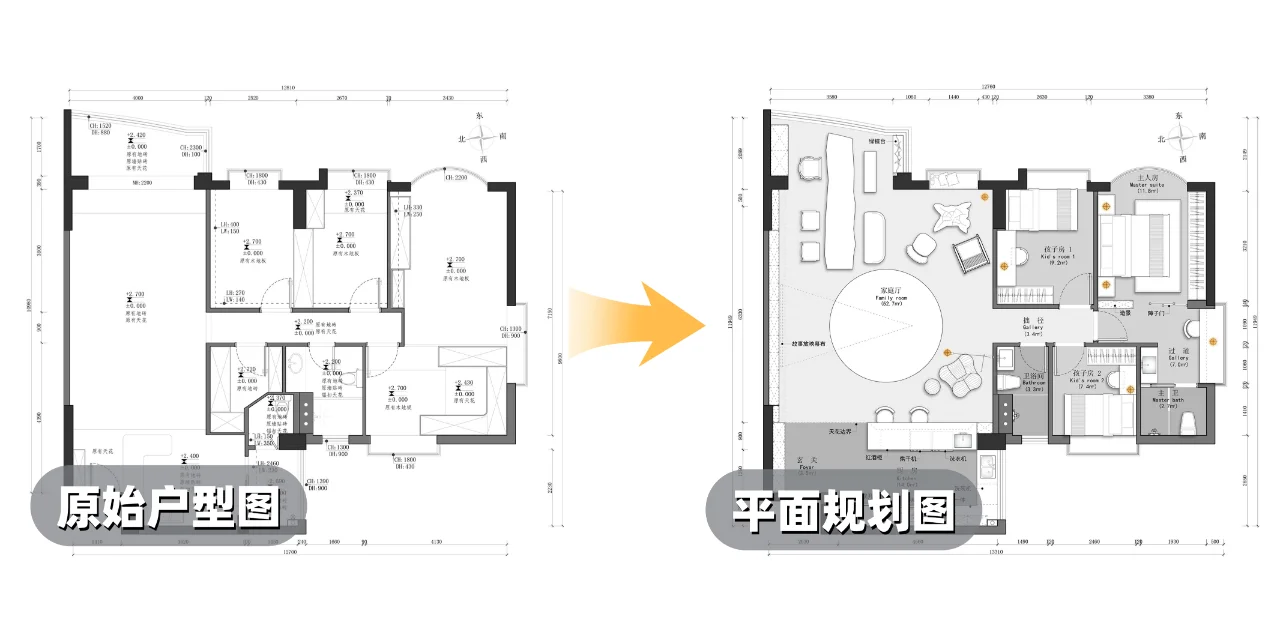115㎡混搭风?去客厅化设计的家情味?