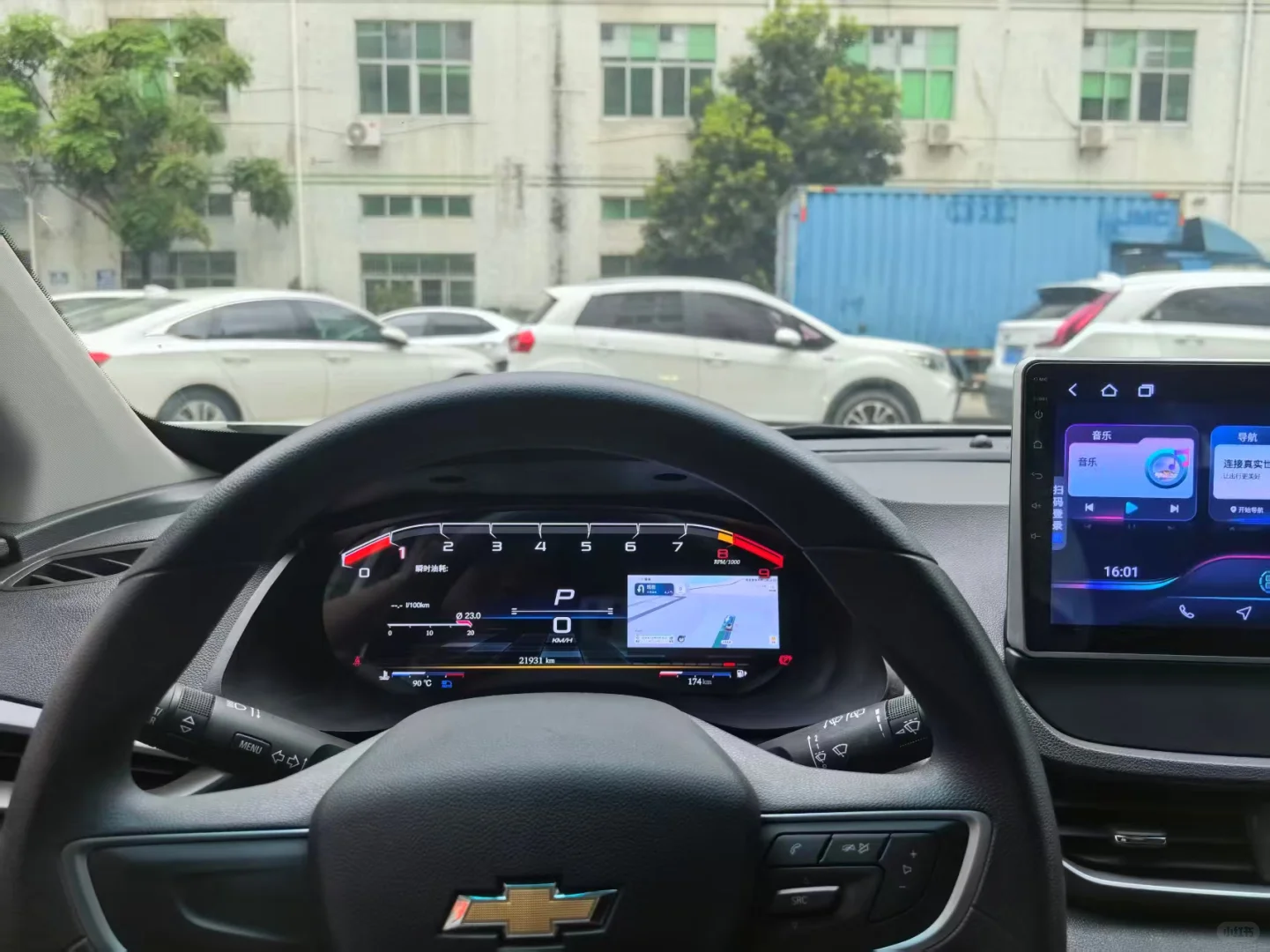 沃兰多液晶仪表