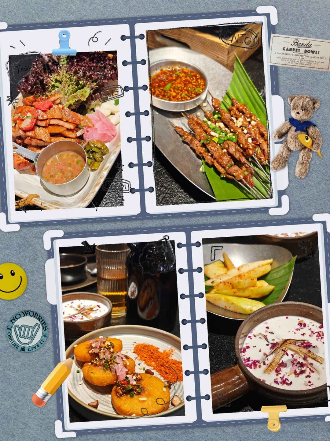 关于奕派007续航和美食的双重惊喜