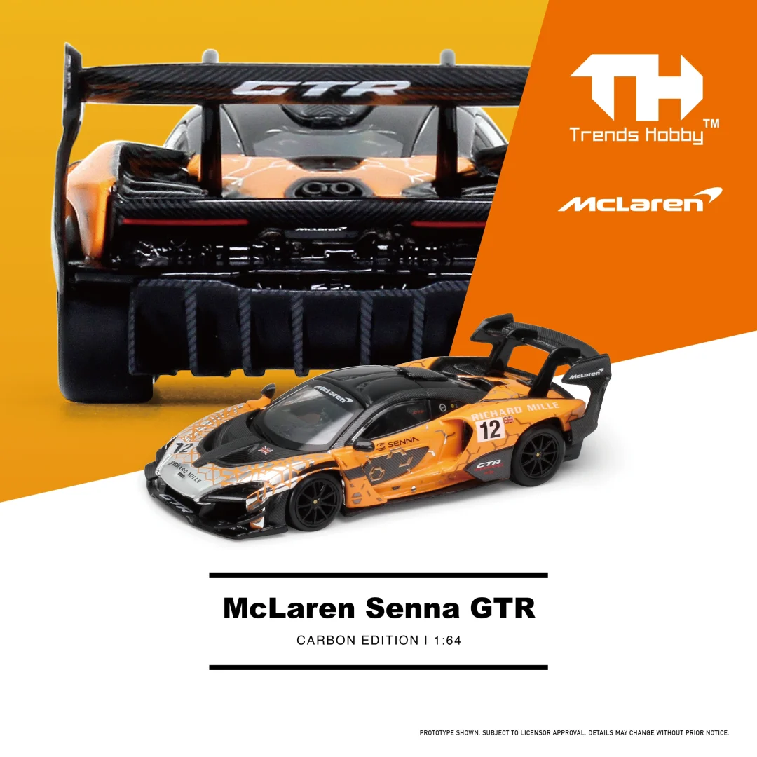 新“成员”面纱即将揭开