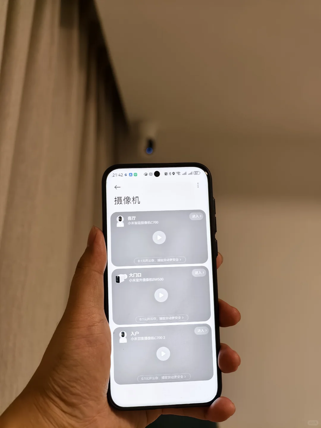 女生第一次给自己装全屋智能...